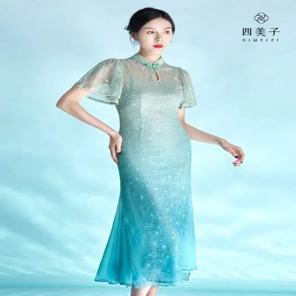 四美子 纯色渐变收腰喇叭袖改良旗袍 青悦音