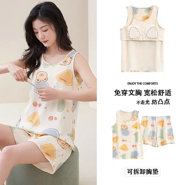 睦隆世家 带胸垫背心薄款家居服短裤夏季睡衣套装 女款