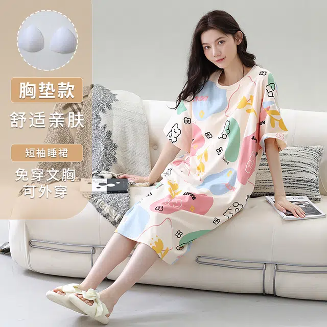 睦隆世家 短袖俏皮待产裙孕妇带胸垫睡裙 女款
