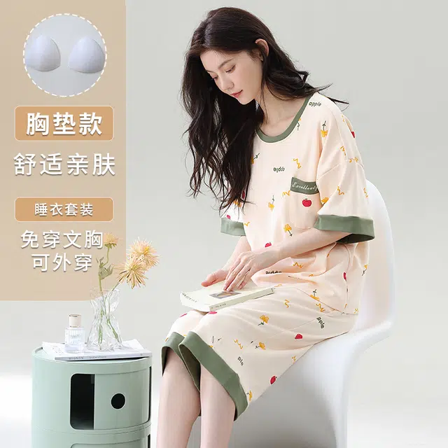 睦隆世家 薄款短袖短裤舒适休闲家居服可外穿睡衣套装 女款