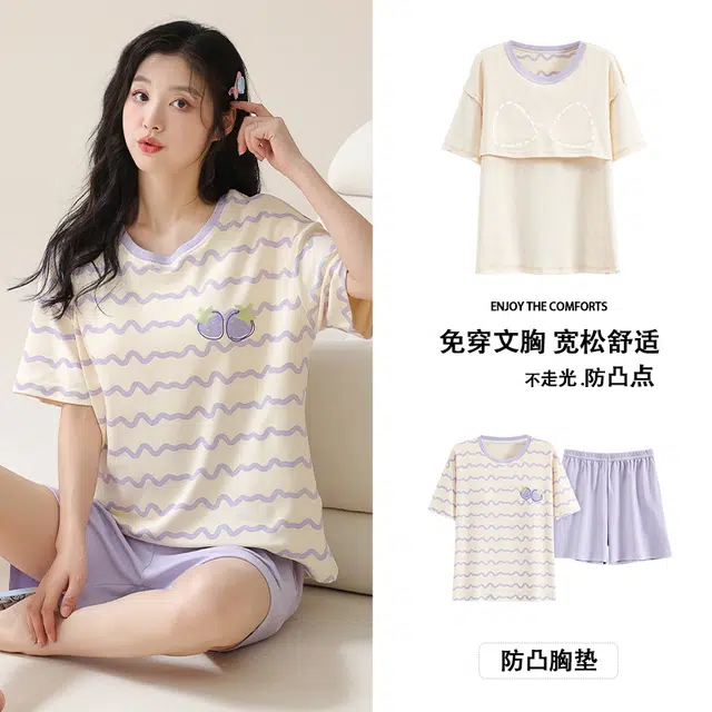 睦隆世家 带胸垫可外穿短袖上衣甜美家居服三分裤夏季睡衣套装 女款