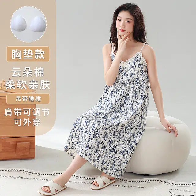 睦隆世家 无袖背心薄款带胸垫清新大码可外穿睡裙 女款