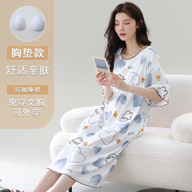 睦隆世家 带胸垫冰丝加大码薄款短袖家居服夏季睡裙 女款