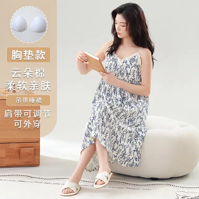 睦隆世家 无袖背心薄款带胸垫清新大码可外穿睡裙 女款