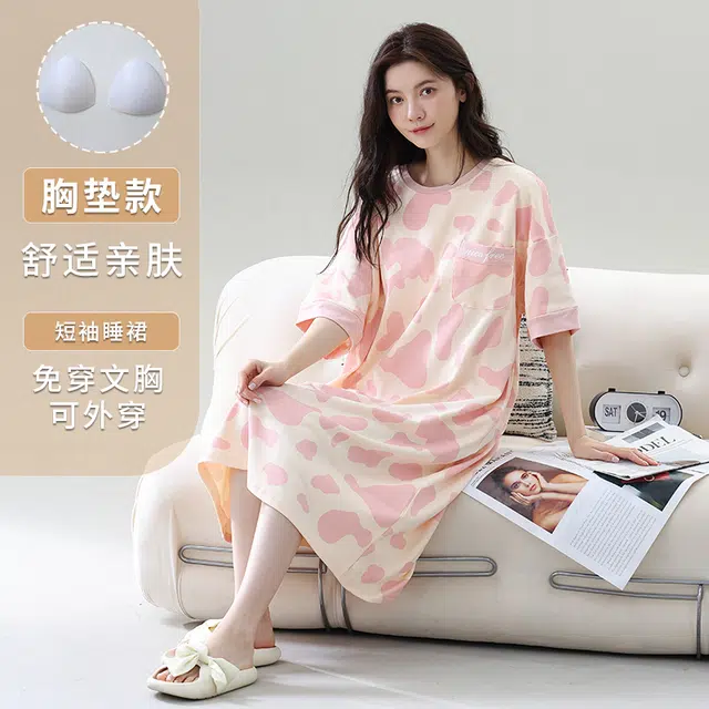 睦隆世家 短袖舒适待产裙孕妇带胸垫套装睡裙 女款