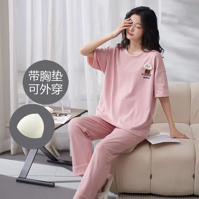 睦隆世家 出勤短袖长裤家居服纯棉带胸垫夏季睡衣套装 女款