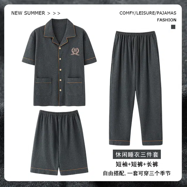 睦隆世家 夏季纯棉短袖长裤薄款短裤休闲舒适家居服可外穿睡衣套装 男款 深灰色