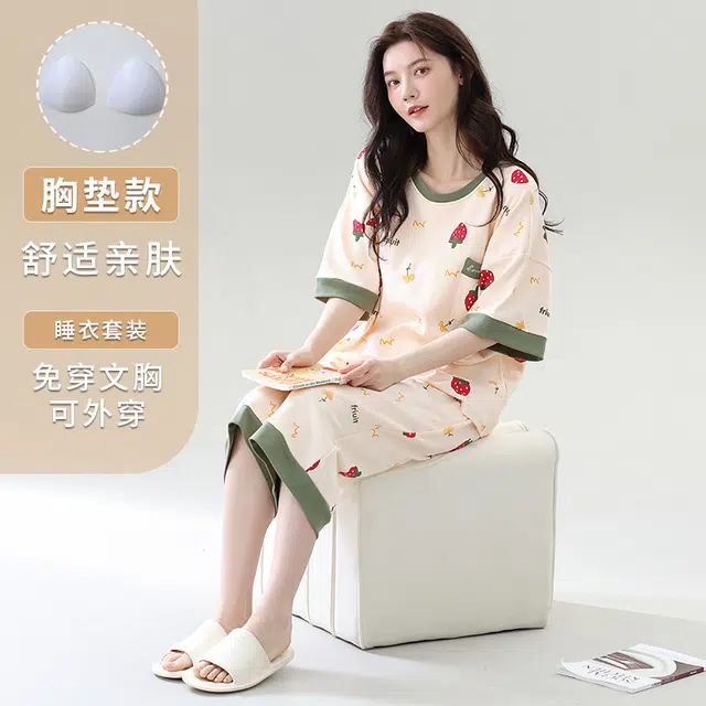 睦隆世家 短袖短裤舒适休闲可外穿家居服睡衣套装 女款