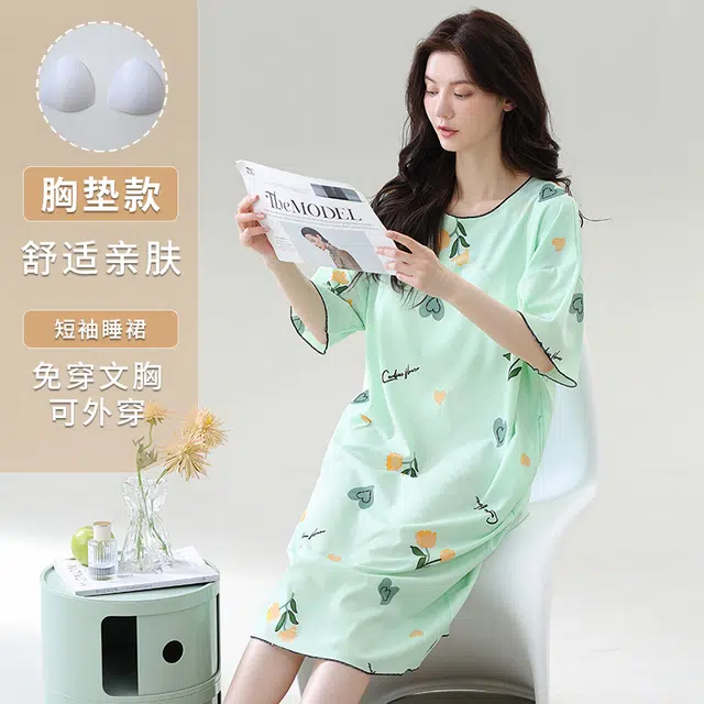 睦隆世家 带胸垫冰丝薄款短袖家居服舒适睡裙 女款