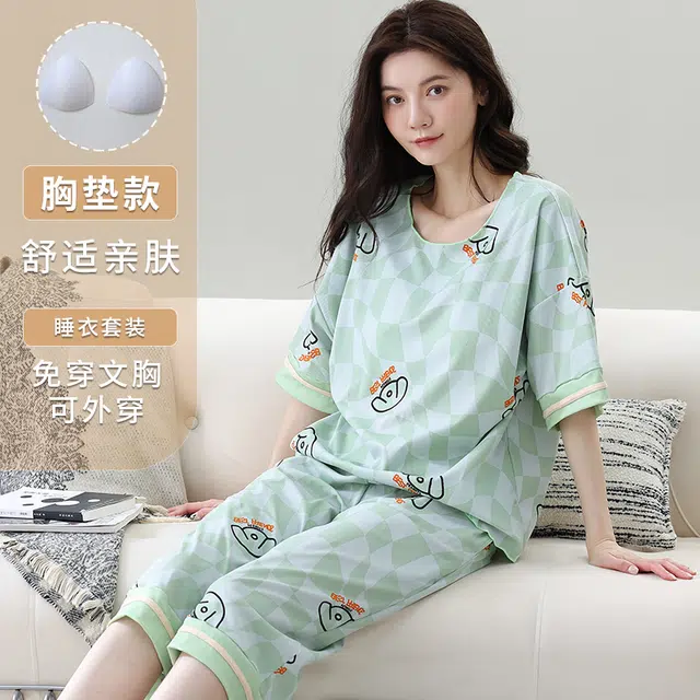 睦隆世家 冰丝带胸垫短袖七分裤套头大码薄款可外穿家居服睡衣套装 女款