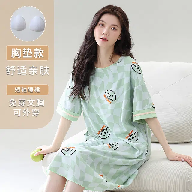 睦隆世家 带胸垫冰丝薄款家居服短袖睡裙 女款