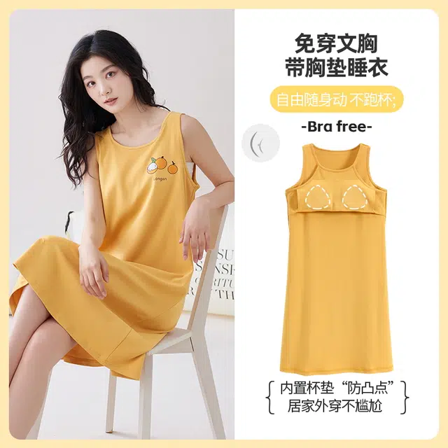 睦隆世家 无袖吊带背心带胸垫可外穿休闲家居服睡裙 女款