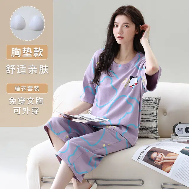 睦隆世家 短袖七分裤透气舒适家居服可外穿睡衣套装 女款