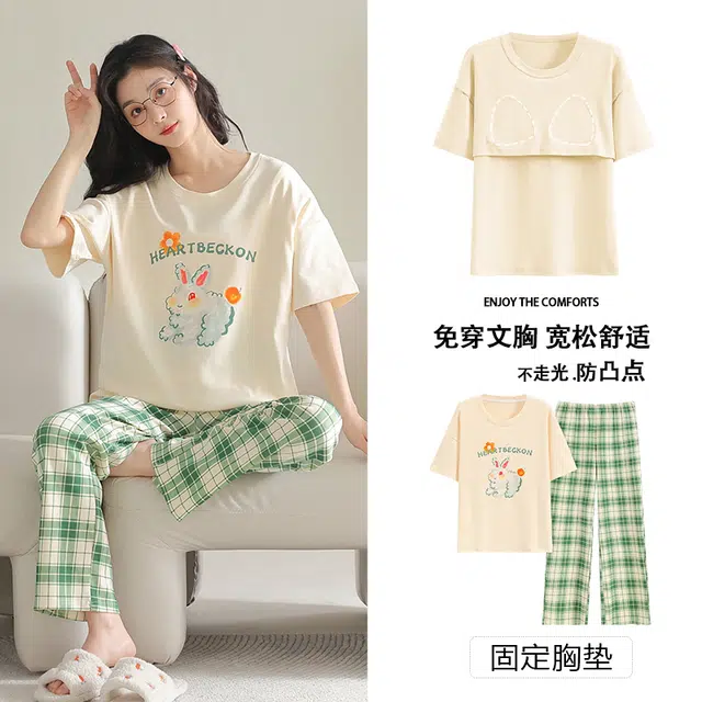 睦隆世家 纯棉短袖长裤家居服带胸垫出勤夏季睡衣套装 女款