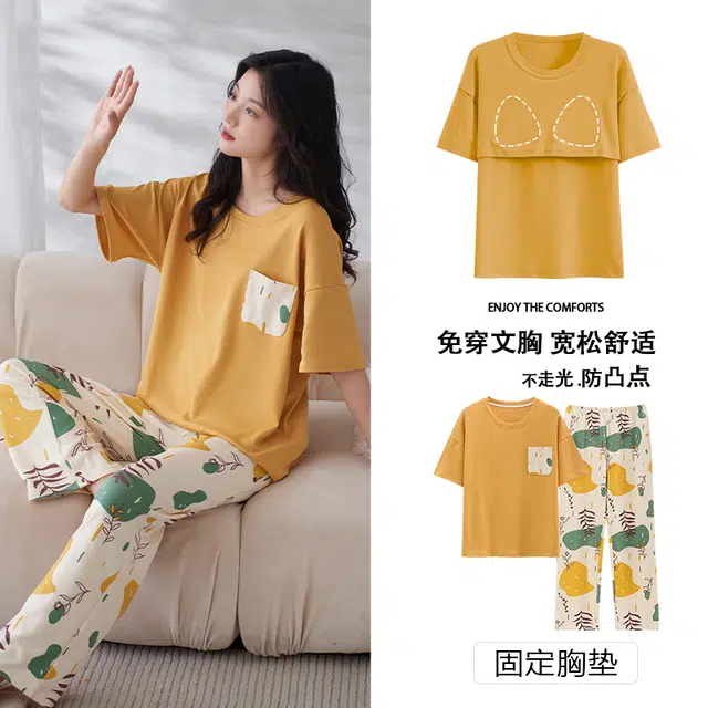 睦隆世家 出勤短袖长裤薄款纯棉带胸垫家居服夏季睡衣套装 女款