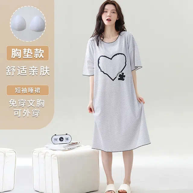 睦隆世家 带胸垫舒适冰丝薄款短袖家居服睡裙 女款