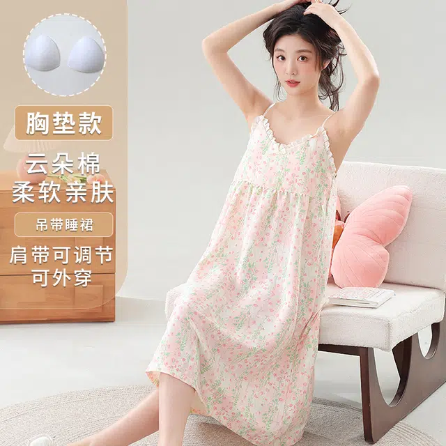睦隆世家 无袖背心薄款带胸垫清新学生大码可外穿睡裙 女款
