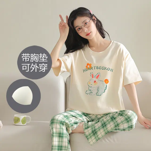 睦隆世家 纯棉短袖长裤家居服带胸垫出勤夏季睡衣套装 女款