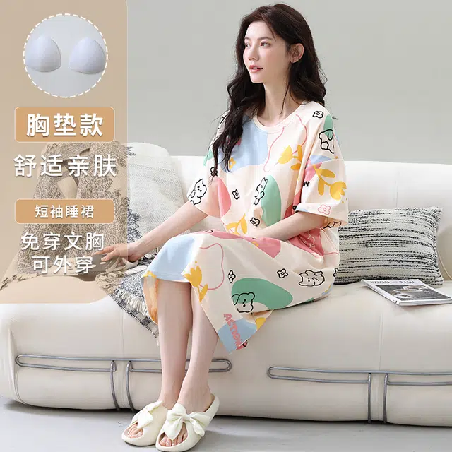 睦隆世家 短袖俏皮待产裙孕妇带胸垫睡裙 女款