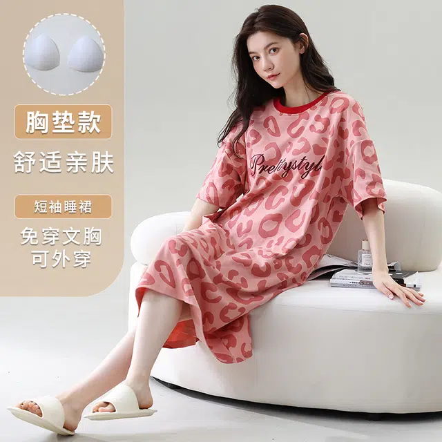 睦隆世家 短袖待产裙孕妇带胸垫可外穿睡裙 女款