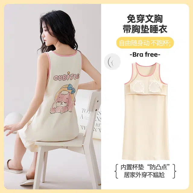 睦隆世家 带胸垫无袖吊带背心裙子可外穿休闲家居服睡裙 女款