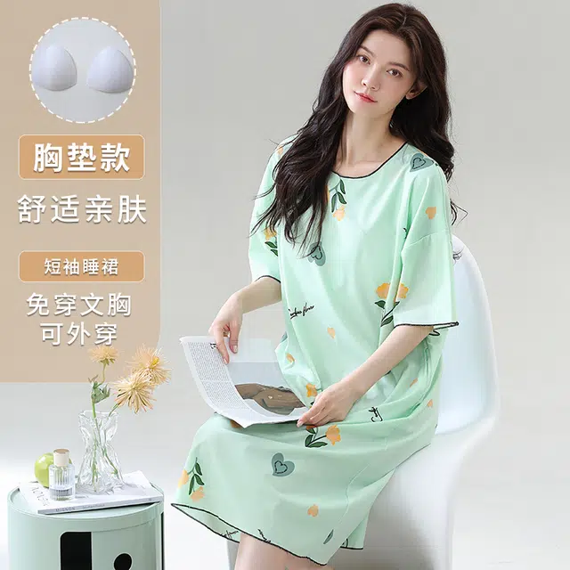 睦隆世家 带胸垫冰丝薄款短袖家居服舒适睡裙 女款