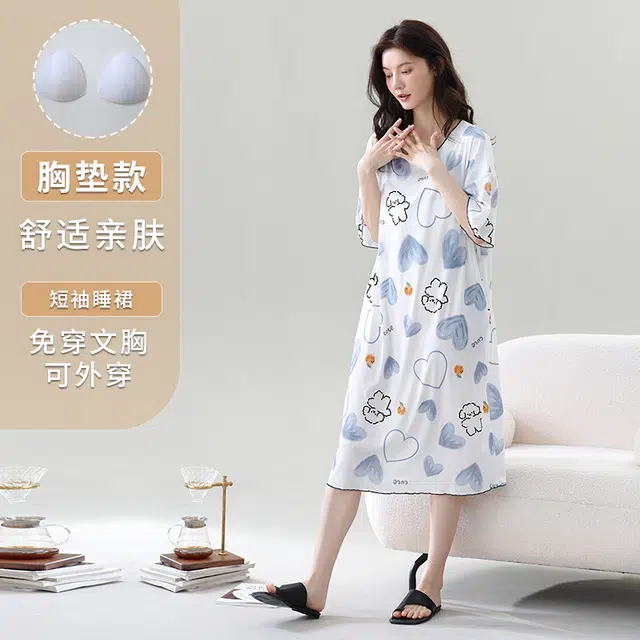 睦隆世家 带胸垫冰丝加大码薄款短袖家居服夏季睡裙 女款
