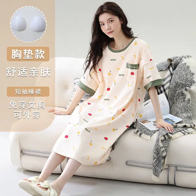 睦隆世家 短袖待产裙孕妇带胸垫睡裙 女款