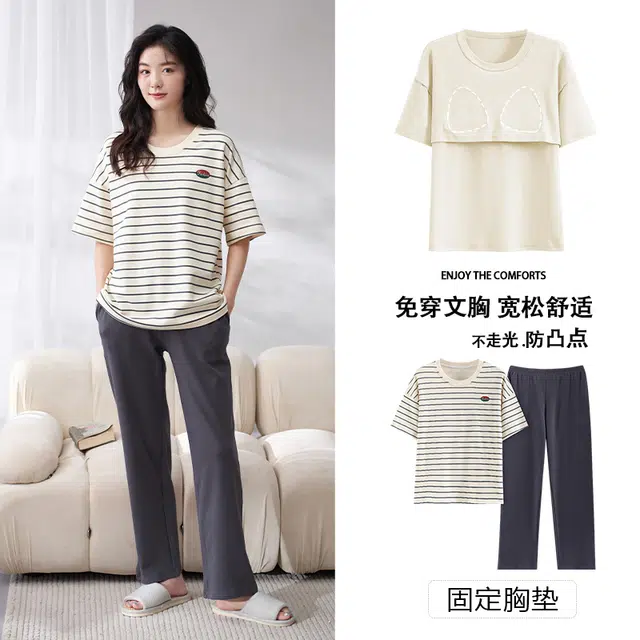 睦隆世家 纯棉带胸垫出勤短袖长裤家居服夏季睡衣套装 女款