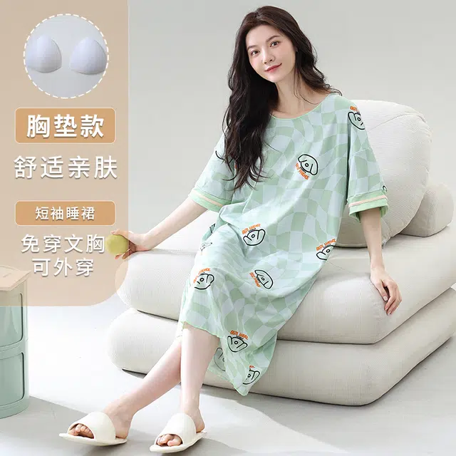 睦隆世家 带胸垫冰丝薄款家居服短袖睡裙 女款