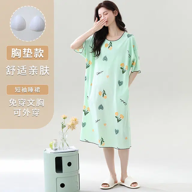 睦隆世家 带胸垫冰丝薄款短袖家居服舒适睡裙 女款