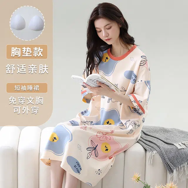 睦隆世家 短袖待产裙孕妇舒适带胸垫可外穿休闲睡裙 女款