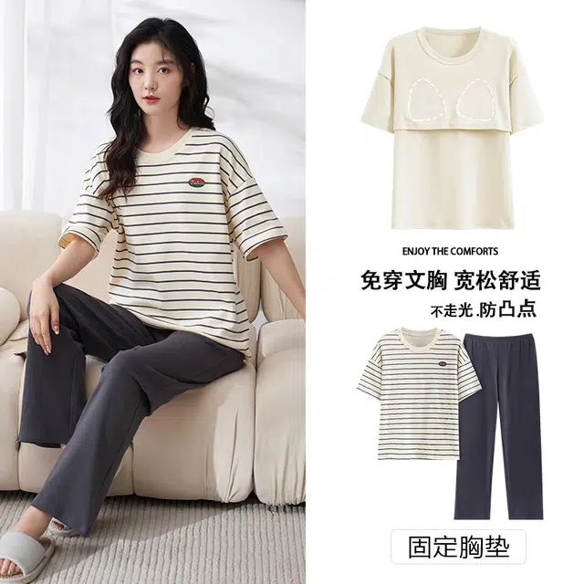 睦隆世家 纯棉带胸垫出勤短袖长裤家居服夏季睡衣套装 女款
