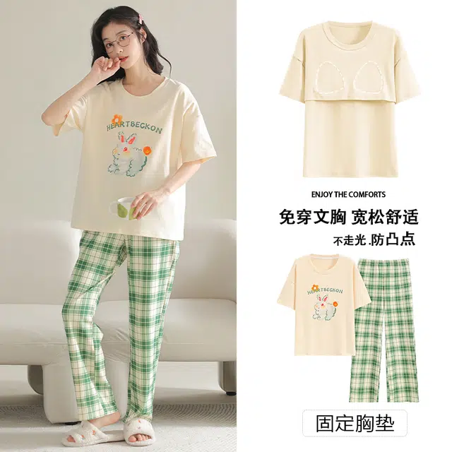 睦隆世家 纯棉短袖长裤家居服带胸垫出勤夏季睡衣套装 女款