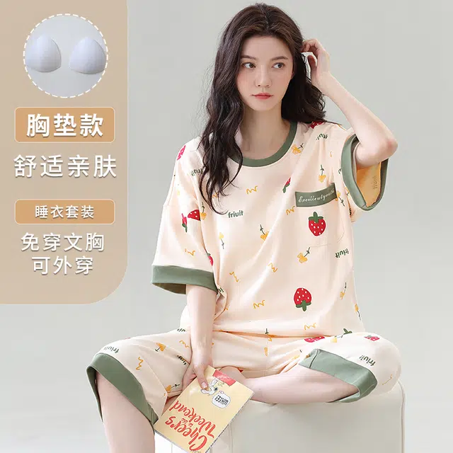 睦隆世家 短袖短裤舒适休闲可外穿家居服睡衣套装 女款