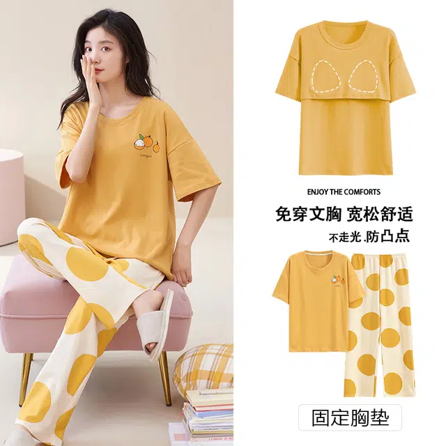 睦隆世家 带胸垫出勤短袖长裤家居服纯棉夏季睡衣套装 女款
