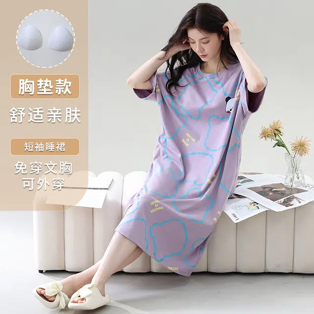 睦隆世家 睦纯棉短袖待产裙孕妇舒适带胸垫可外穿套装睡裙 女款