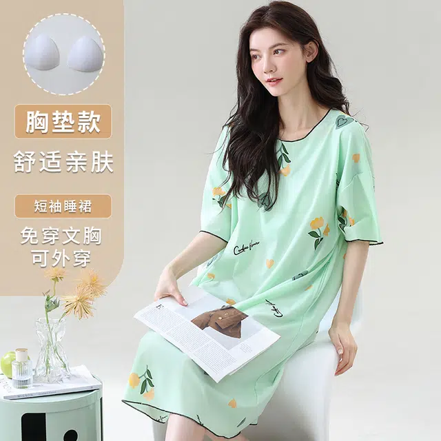 睦隆世家 带胸垫冰丝薄款短袖家居服舒适睡裙 女款