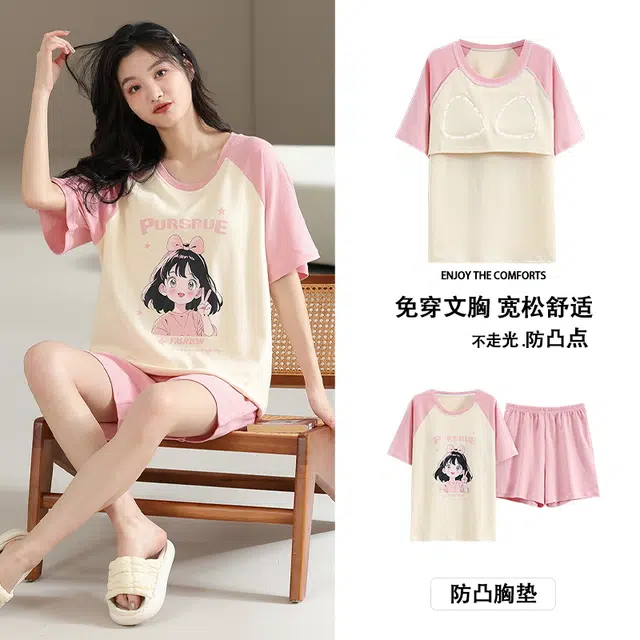 睦隆世家 短袖短裤带胸垫韩版家居服可外穿潮流卡通宽松可爱睡衣套装 女款