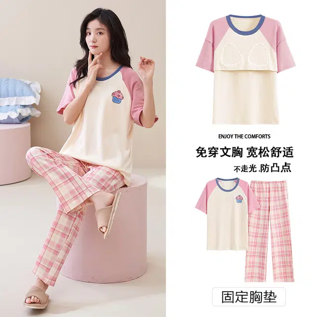 睦隆世家 带胸垫家居服纯棉出勤短袖长裤夏季睡衣套装 女款