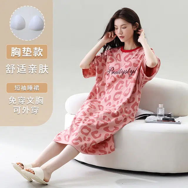 睦隆世家 短袖待产裙孕妇带胸垫可外穿睡裙 女款