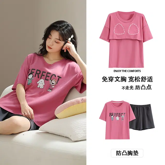 睦隆世家 可外穿潮流卡通宽松可爱带胸垫韩版圆领短袖短裤格子家居服夏季睡衣套装 女款