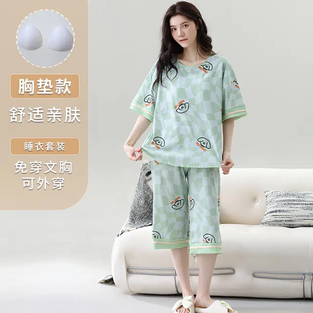 睦隆世家 冰丝带胸垫短袖七分裤套头大码薄款可外穿家居服睡衣套装 女款