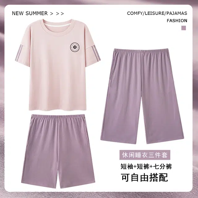 睦隆世家 短袖七分裤薄款舒适休闲家居服可外穿睡衣套装 女款
