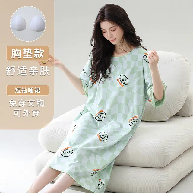 睦隆世家 带胸垫冰丝薄款家居服短袖睡裙 女款