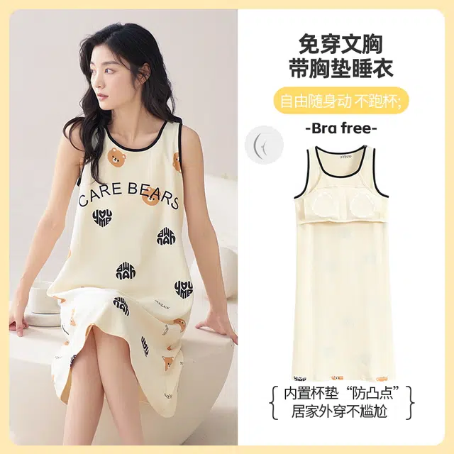 睦隆世家 夏季休闲家居服无袖吊带背心裙子可外穿薄款带胸垫睡裙 女款