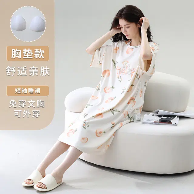 睦隆世家 短袖待产裙孕妇带胸垫舒适睡裙 女款