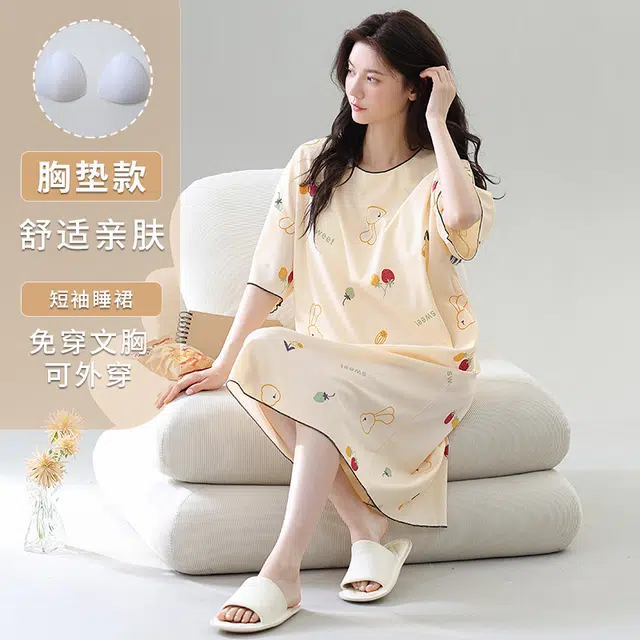 睦隆世家 舒适带胸垫冰丝薄款家居服短袖睡裙 女款