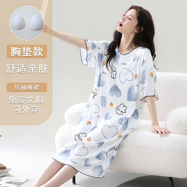 睦隆世家 带胸垫冰丝加大码薄款短袖家居服夏季睡裙 女款