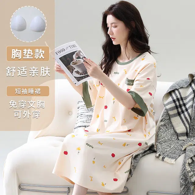 睦隆世家 短袖待产裙孕妇带胸垫睡裙 女款